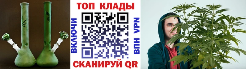 Как найти закладки Тольятти MEGA маркетплейс Метадон Alpha-PVP ГАШИШ Меф МАРИХУАНА