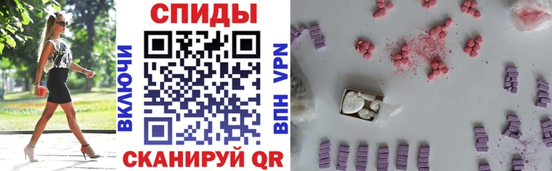 Амфетамин 98%  купить наркотики сайты  Тольятти 
