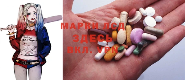 меф Абинск