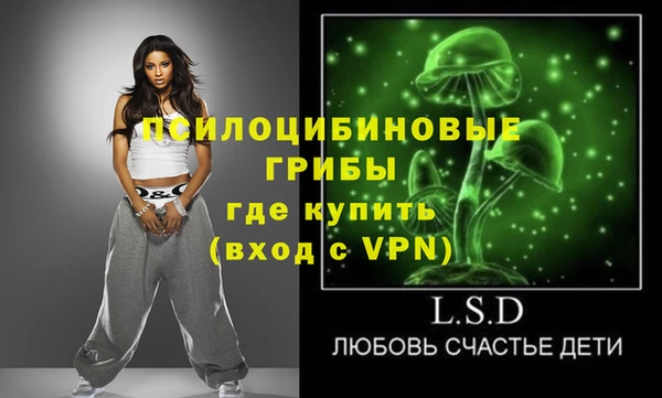 меф Абинск