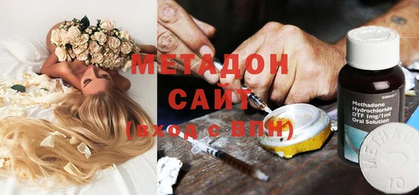 меф Абинск