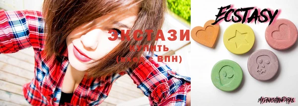 гидра Абдулино