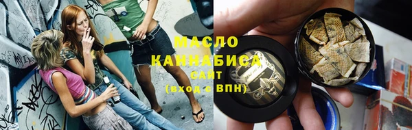 кокаин Абаза