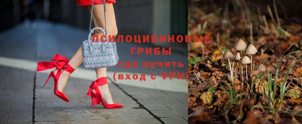 кокаин Абаза