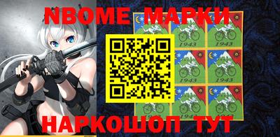 PSILOCYBIN Мариинск