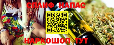 экстази Малгобек
