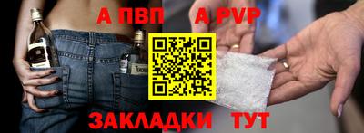 кокаин перу Малоярославец
