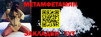 экстази Малгобек