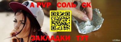 экстази Малгобек