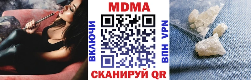 KRAKEN ССЫЛКА  Тольятти  МДМА молли 