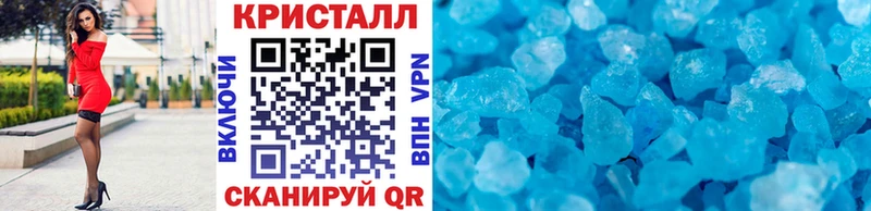 Первитин винт  Тольятти 