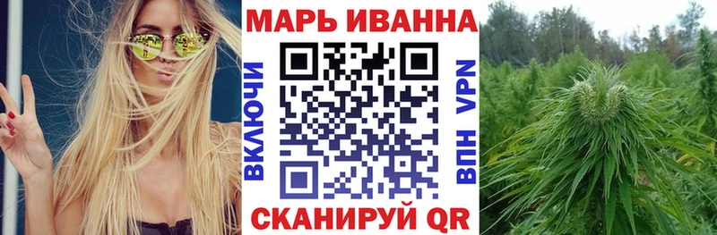 Бошки марихуана THC 21%  blacksprut зеркало  Тольятти 